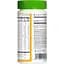 Вітамінно-мінеральний комплекс Rainbow Light Kid's One Daily Multivitamin для дітей з фруктовим смаком 90 жувальних таблеток - мініатюра 5