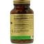Экстракт корицы Solgar Cinnamon Full Potency Herbs 100 капсул - миниатюра 2