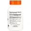Фукоїдан Doctor's Best Fucoidan 70% 600 мг 60 вегетаріанських капсул - мініатюра 2