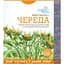 Череда Organic Herbs 50 г - мініатюра 1