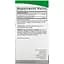 Со Пальметто Nature's Answer Saw Palmetto Standardized 690 мг 120 вегетаріанських капсул - мініатюра 3