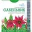 Сабельник Organic Herbs 50 г - миниатюра 1