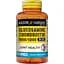 Препарат для суглобів і зв'язок Mason Natural Glucosamine Chondroitin 1500 mg/1200 mg, 60 капсул - мініатюра 1