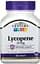 Натуральная добавка 21st Century Lycopene 25 mg, 60 таблеток - миниатюра 1