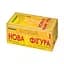 Фиточай Карпатський Чай Новая фигура 40 г (20 шт. x 2 г) - миниатюра 1