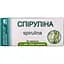Спирулина Enjee 50 таблеток - миниатюра 1