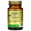 Масло орегано Solgar Wild Oregano Oil 60 капсул - мініатюра 3