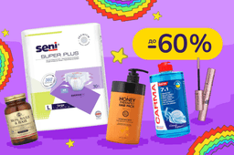 Вихідні краси та чистоти