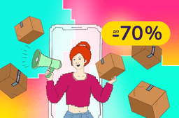 Великий розпродаж на MAUDAU!