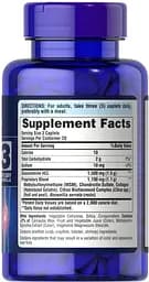 Препарат для суглобів і зв'язок Puritan's Pride Chondroitin Glucosamine MSM 3 Per Day Formula, 60 каплет - мініатюра 2