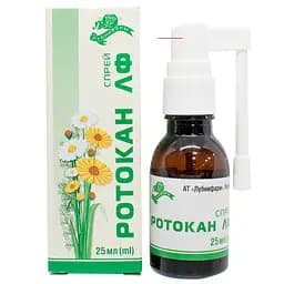 Спрей Ротокан ЛФ флакон 25 мл