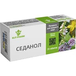 Седанол №20 (0.5 г)