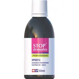 Краплi Stop Demodex 50 мл
