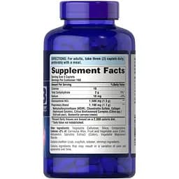 Препарат для суглобів і зв'язок Puritan's Pride Chondroitin Glucosamine MSM 3 Per Day Formula, 480 каплет - мініатюра 2