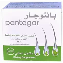 Комплекс для волосся та нігтів Pantogar For Hair and Nails 90 капсул