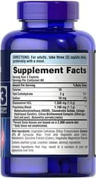 Препарат для суглобів і зв'язок Puritan's Pride Chondroitin Glucosamine MSM 3 Per Day Formula, 240 каплет - мініатюра 2