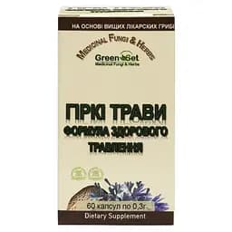 Гіркі Трави - Формула Здорового Травлення GreenSet 60 капсул