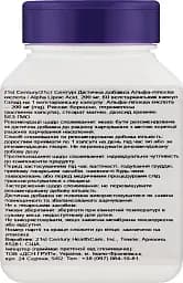 Дієтична добавка Альфа-ліпоєва кислота 21st Century Alpha Lipoic Acid 200 мг - мініатюра 2