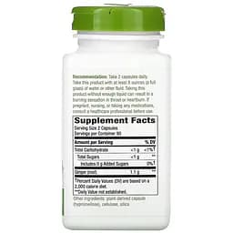 Корінь Імбиру Nature's Way Ginger Root 550 мг 180 капсул (NWY13108) - мініатюра 2