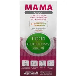 Дієтична добавка Ма-і-Ма з екстрактом мати-и-мачухи та першоцвіта сироп 115 мл