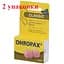 Воскові беруші Ohropax 6 пар SNR 22 дБ 2 упаковки (917-02-2u) - мініатюра 1