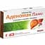 Аденомак Плюс Adenomac Plus харчова добавка 20 шт. - мініатюра 1