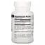 Епімедіум Source Naturals Horny Goat Weed 1000 mg, 30 таблеток для підтримки сексуальної енергії - мініатюра 2