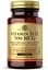 Вітаміни та мінерали Solgar Vitamin B12 500 mcg, 100 таблеток - мініатюра 1