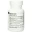 Екстракт кори сосни Source Naturals 150 мг 30 таблеток - мініатюра 2