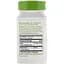 Ламінарія Nature's Way Bladderwrack 580 мг 100 капсул - мініатюра 2