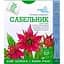 Фиточай Сабельник Organic Herbs 50 г (25 шт. х 2 г) - миниатюра 1