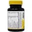Мультивитамины Nature's Plus Ultra Source of Life с лютеином 30 таблеток (NTP30511) - миниатюра 3