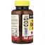Омега-3 Mason Natural Ultra Max 1200 мг 60 гелевих капсул - мініатюра 3