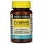 Жироспалювач Mason Natural Fat Burner Plus Super Citrimax 60 таблеток - мініатюра 1