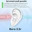 Слуховий апарат AIMED Hearing Aid NO-EARBUDS Series P18 з підключенням Bluetooth та кейсом для зарядки колір білий - мініатюра 4