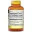 Алое вера Mason Natural Aloe Vera 60 гелевих капсул - мініатюра 2