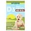 Вітамін Nature's Truth D3, D3 Baby Drops краплі для новонароджених дітей та старше 400 МО 9.2 мл - мініатюра 2