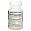 Натуральна добавка Source Naturals Attentive Child, 30 таблеток для дітей - мініатюра 2