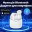 Слуховий апарат AIMED Hearing Aid NO-EARBUDS Series P18 з підключенням Bluetooth та кейсом для зарядки колір білий - мініатюра 7