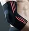 Налокотники Elbow Support Evo (2 шт.) Power system L fit0011974 - мініатюра 2