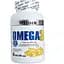 Жирні кислоти Weider Omega 3, 90 капсул - мініатюра 1