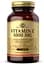 Вітаміни та мінерали Solgar Vitamin C 1000 mg, 90 таблеток - мініатюра 1