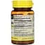 Гінкго білоба Mason Natural Ginkgo Biloba 90 капсул - мініатюра 2