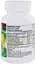 Натуральная добавка Source Naturals Attentive Child, 120 таблеток для детей - миниатюра 2