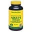 Мультивітаміни NaturesPlus смак ананасу 90 жувальних таблеток - мініатюра 1