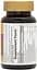 Вітаміни та мінерали Natures Plus AgeLoss Womens Multi, 90 таблеток - мініатюра 2