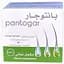 Комплекс для волосся та нігтів Pantogar For Hair and Nails 90 caps Merz Pharma (1086-2022-10-1778) - мініатюра 1