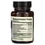 Незамінні мінерали Essential Mineral Dr. Mercola комплекс 30 капсул - мініатюра 2